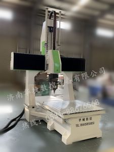 张家口崇礼县五轴加工中心