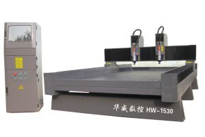 张家口崇礼县双头石材雕刻机HW-1530