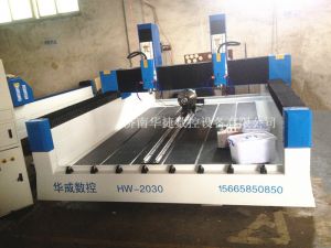 张家口崇礼县HW-2030双头多功能石材雕刻机