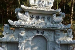 张家口崇礼县石材雕刻样板