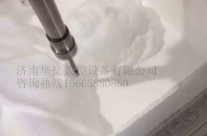 张家口崇礼县泡沫/橡塑样品