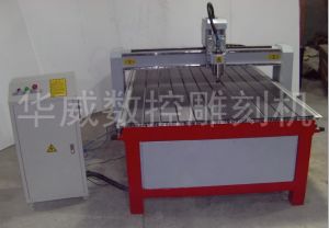 张家口崇礼县经济型木工雕刻机HW-1325